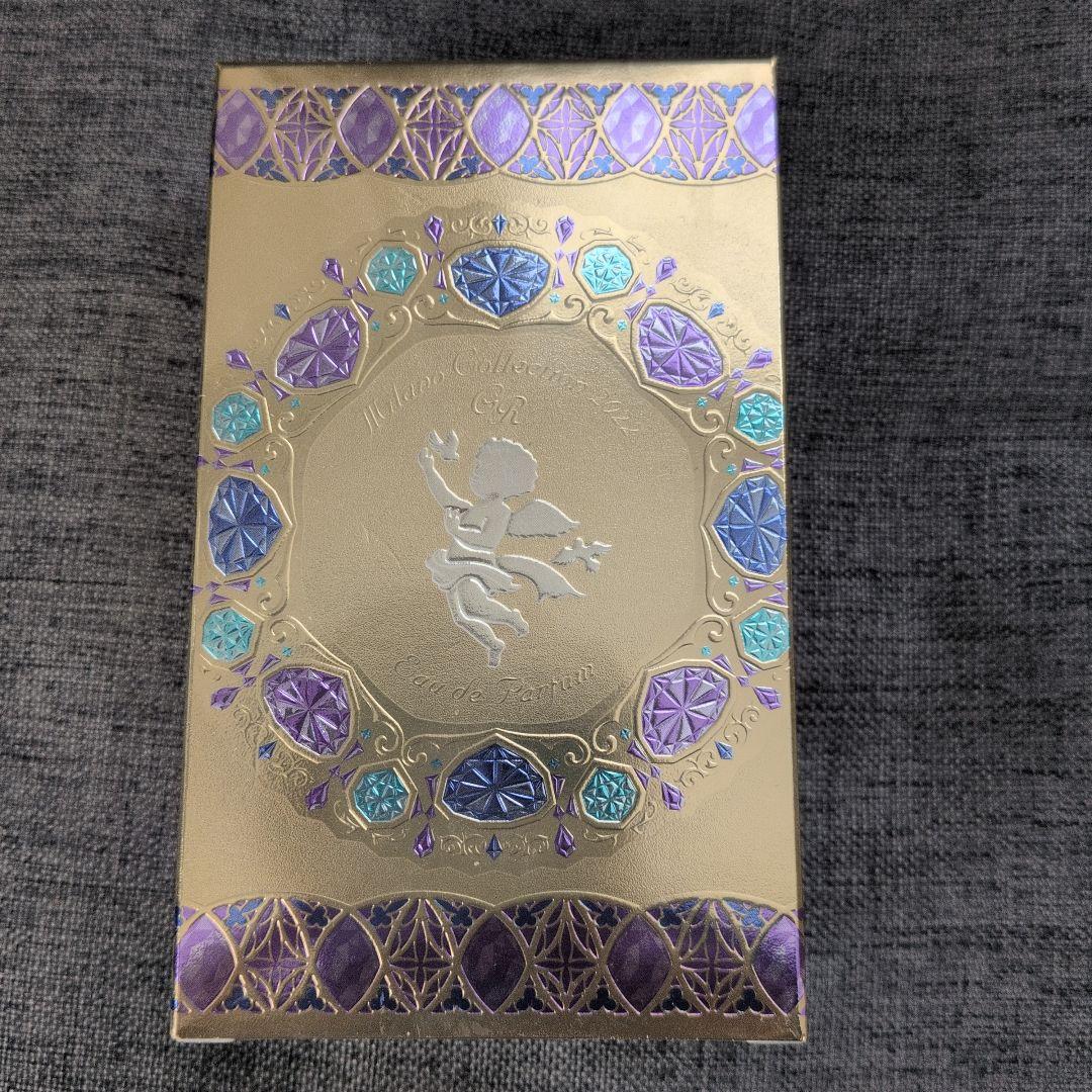 ミラノコレクションGR オードパルファム2022 ST 香水 30ml&4ml