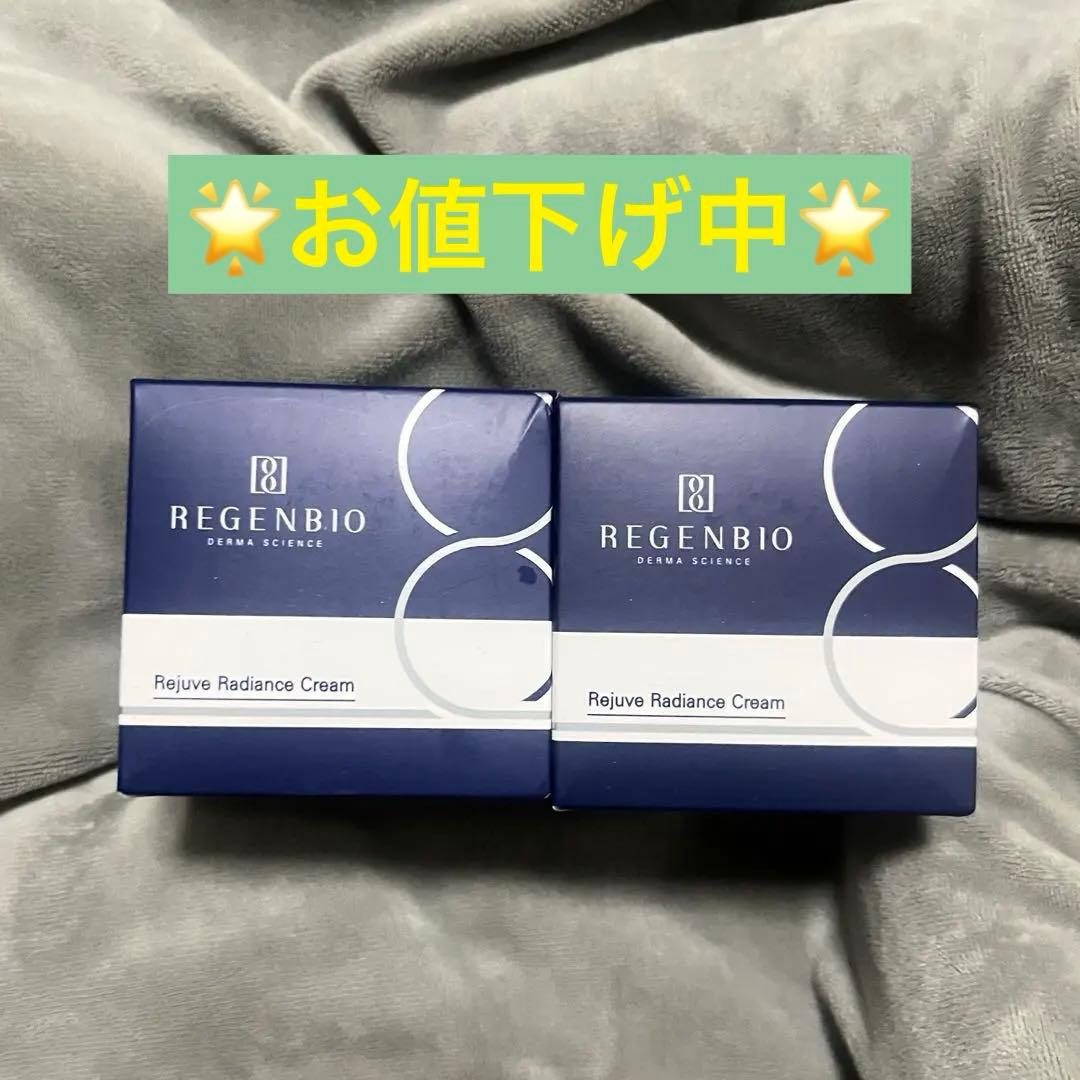 リージェンバイオ REGENBIO オールインワンクリーム