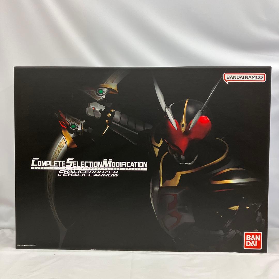 HF3058 CSM カリスラウザー＆カリスアロー CSMカリスラウザー＆カリスアロー【2次：2025年1月発送】 | 仮面