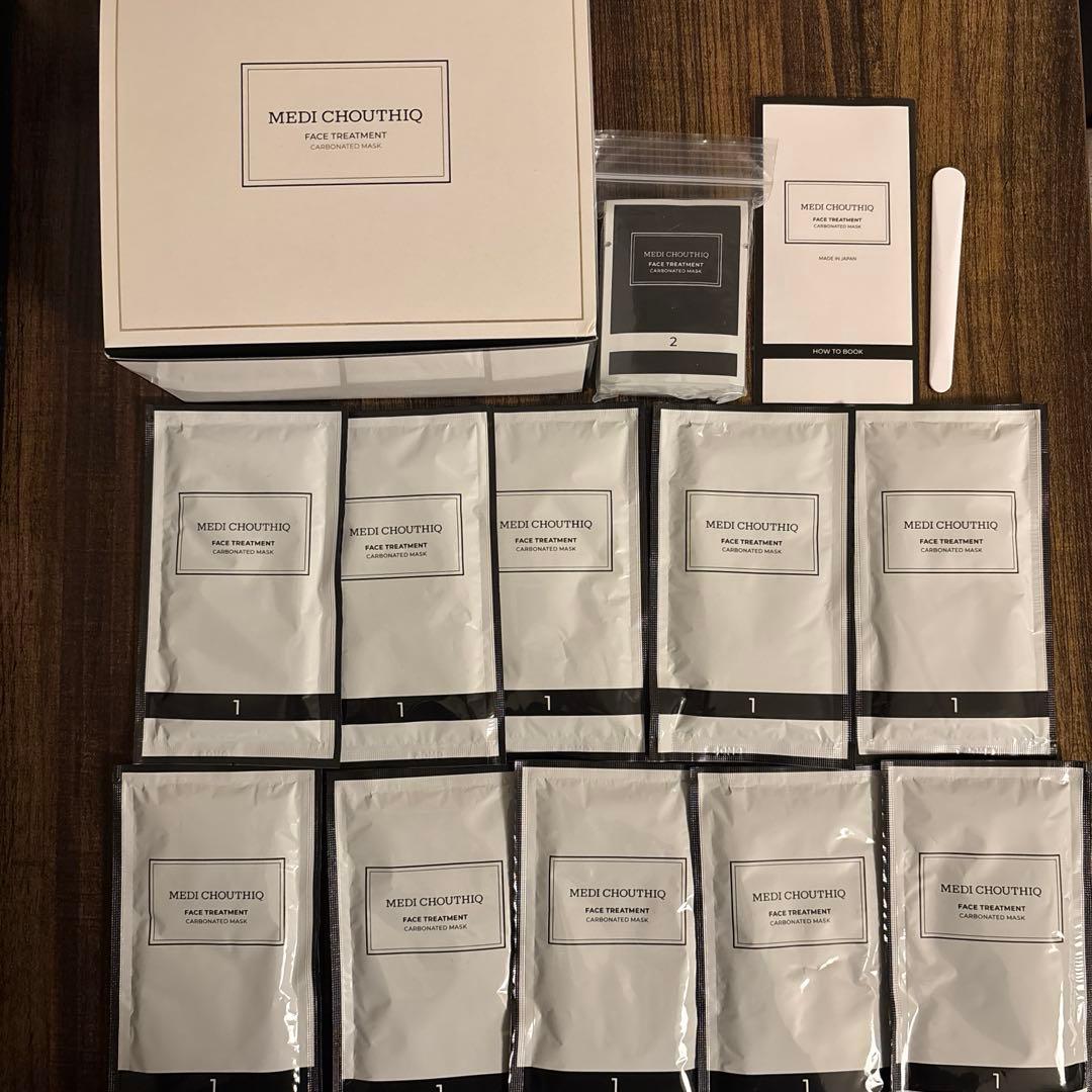 専用カップ付き！！