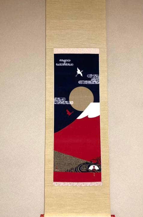 フジコヘミング FEEDING 餌撒き リトグラフ 絵画 版画 ウルちゃん