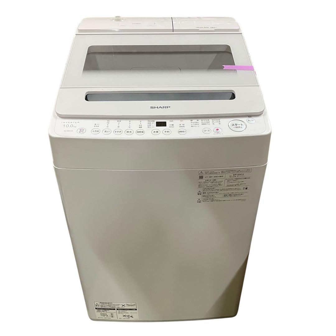 4178 SHARP 縦型洗濯機 ES-SW10K-W 白 ホワイト