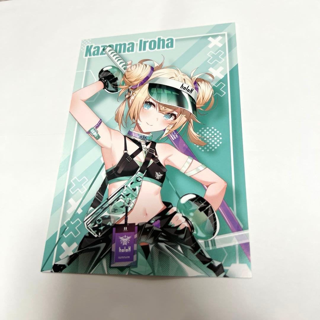 風真いろは ポストカード ホロナツパラダイス ホロライブ 特典 - メルカリ