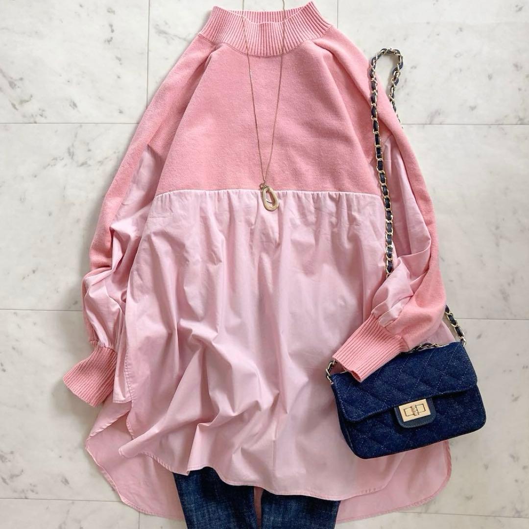 美品　ビアズリー　シャツコンビモックネックニット　春色　桜色 BEARDSLEY（ビアズリー）の「シャツコンビモックネックニット（ニット