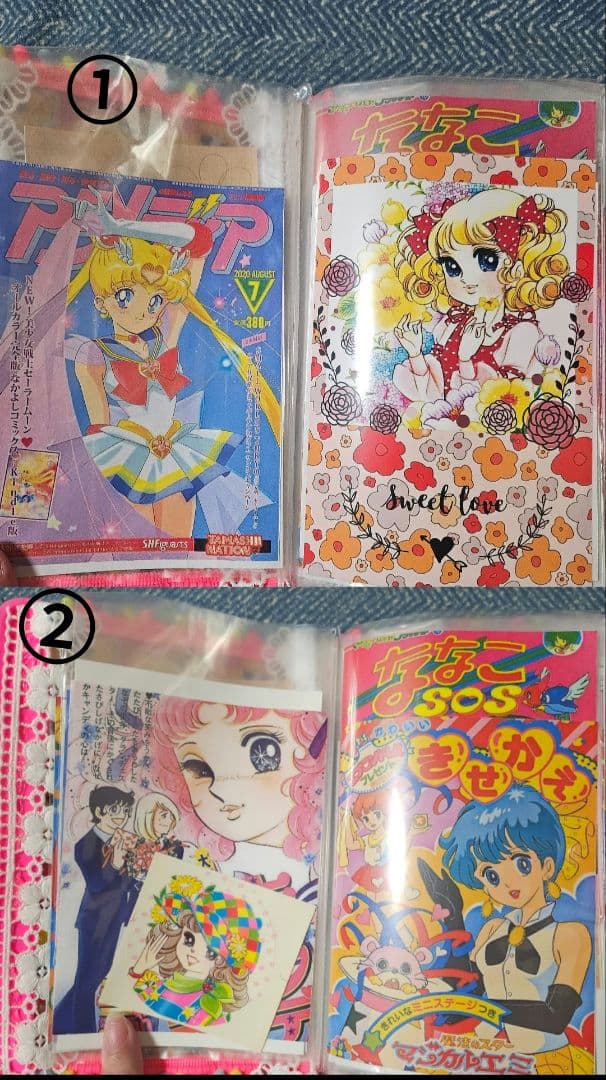 昭和レトロチラシ シール帳【当時物‼️】 大倉トーイ昭和レト