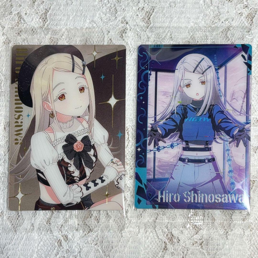 学マス 学園アイドルマスター 篠澤広 ウエハース カード - メルカリ