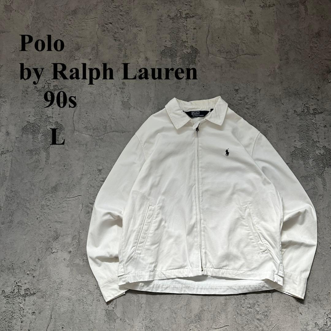 90s ポロバイラルフローレン（L）コットンスイングトップジャケット＊ポニーロゴ