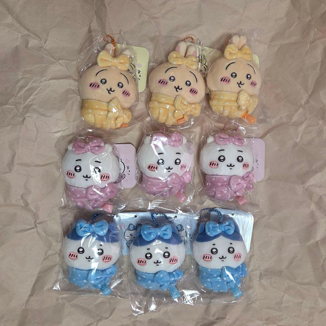 ちいかわ うさぎ ハチワレ キュッ おくるみぷちミニマスコット おくるみ