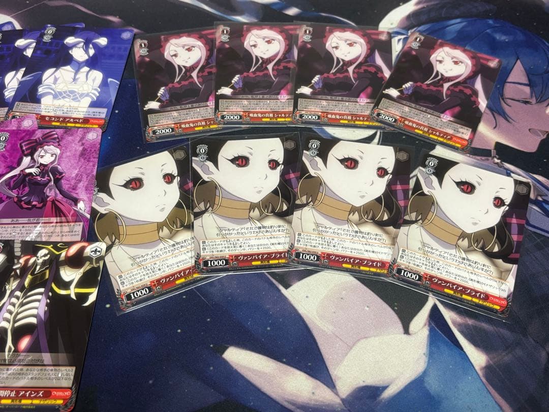 ヴァイス　オーバーロード　赤パーツ　シャルティア　ヴァンパイア・ブライド