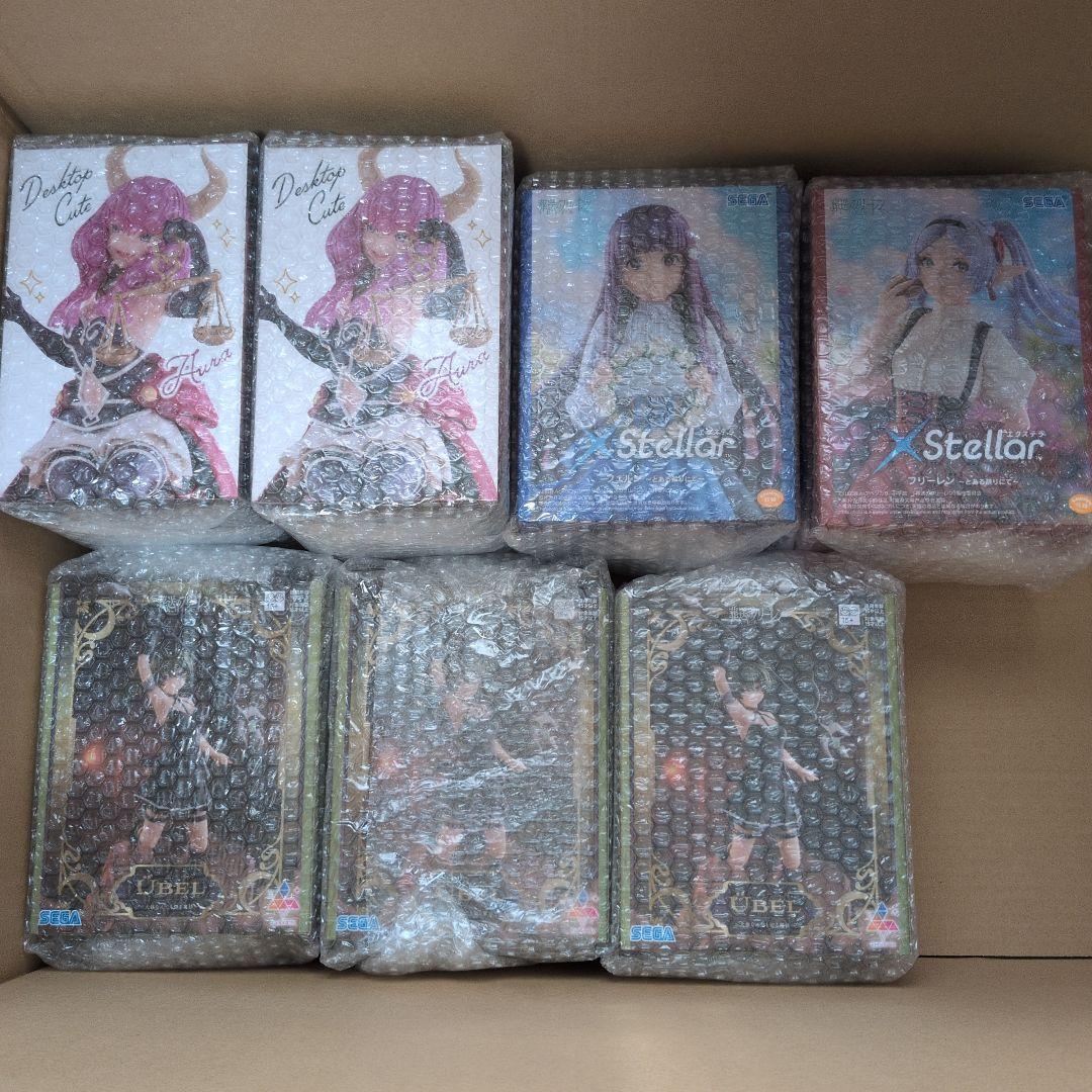 葬送のフリーレン　フィギュア セット