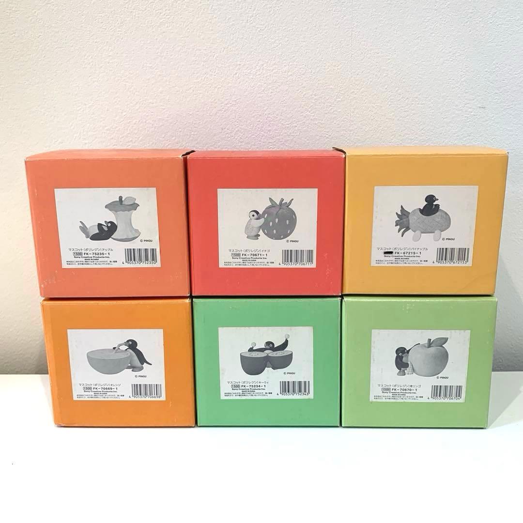 PINGU ピングー フルーツ ポリレジン フィギュア - メルカリ