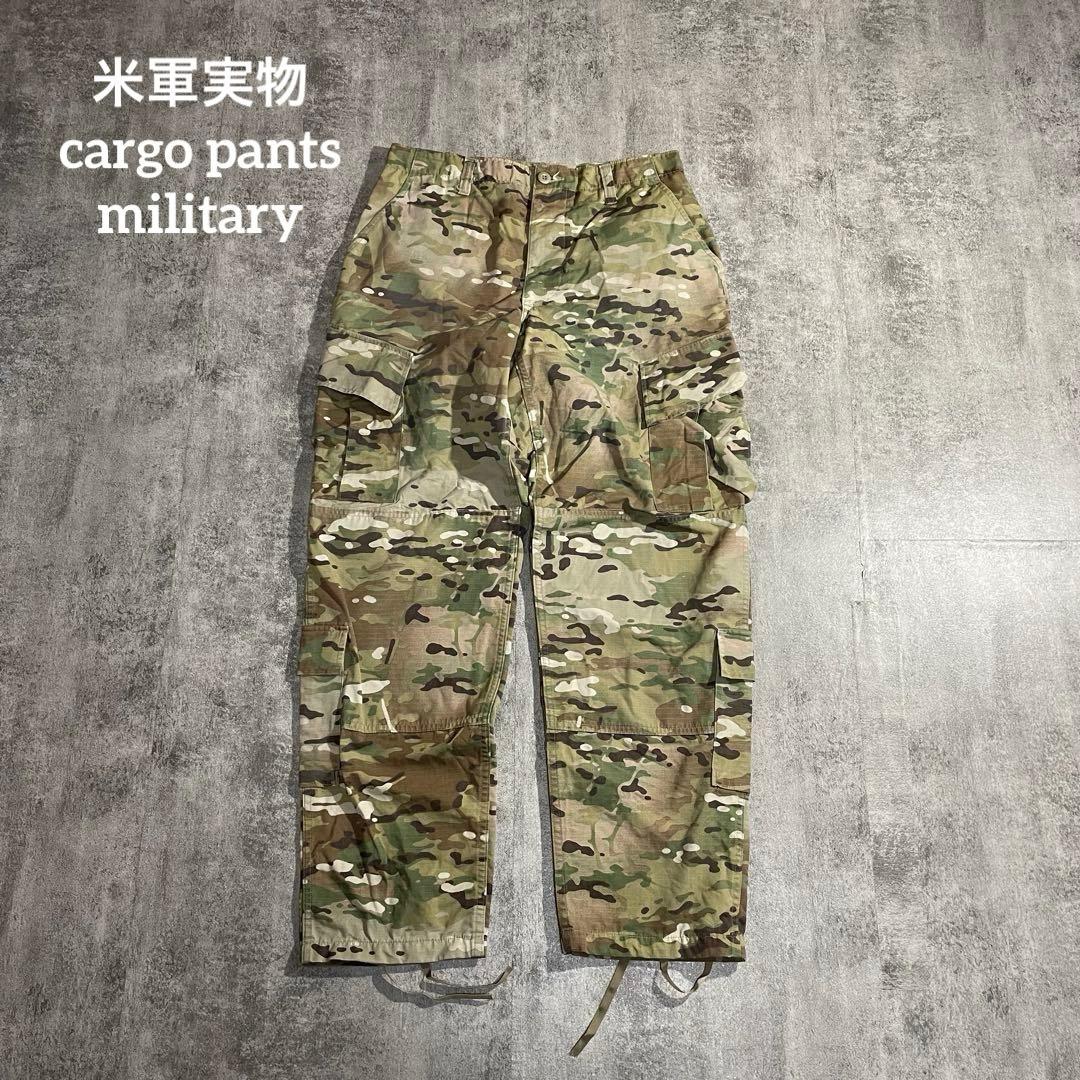 米軍実物 マルチカム カーゴパンツ W32相当 ミリタリー コンバット