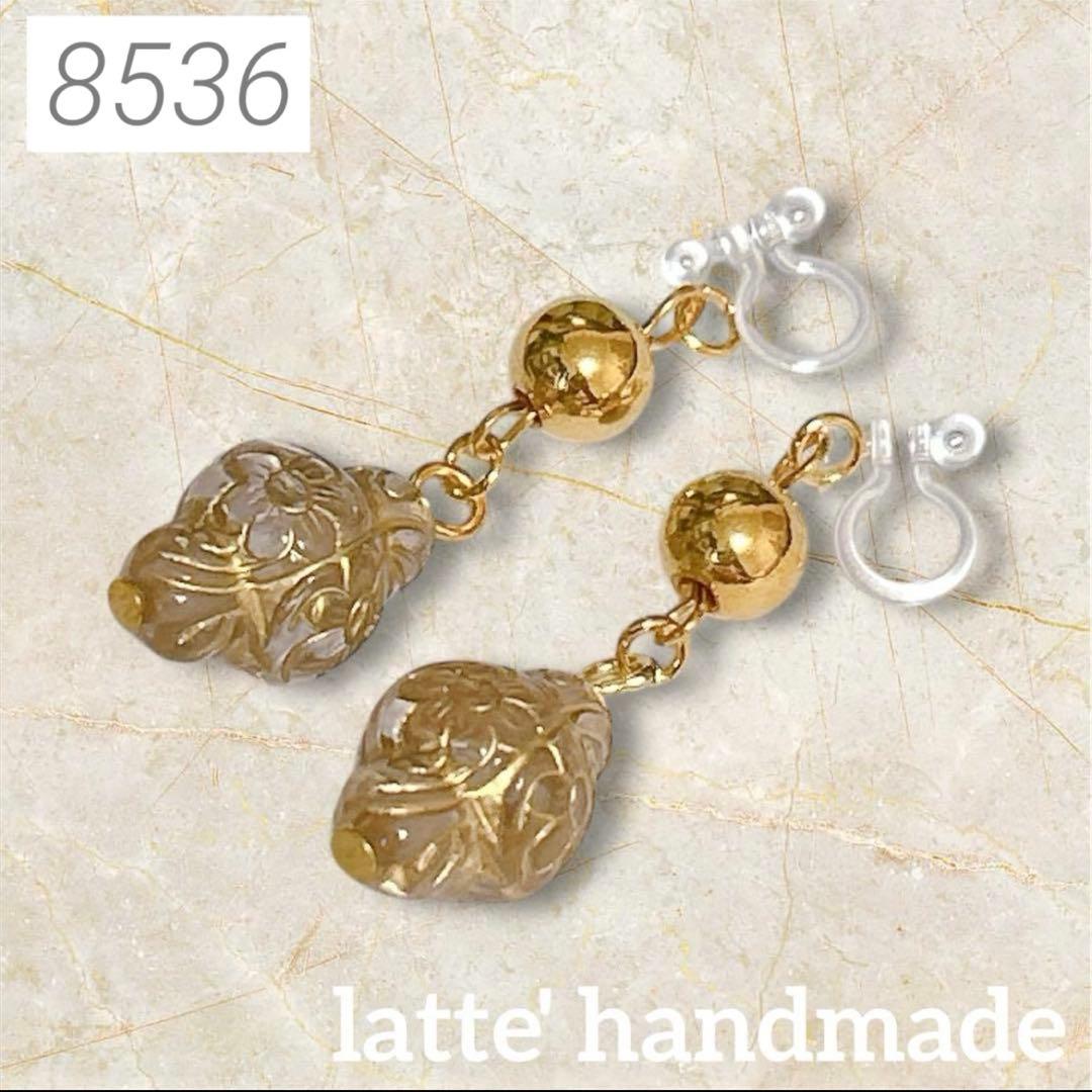 miu様 リクエスト 5点 まとめ商品 - メルカリ