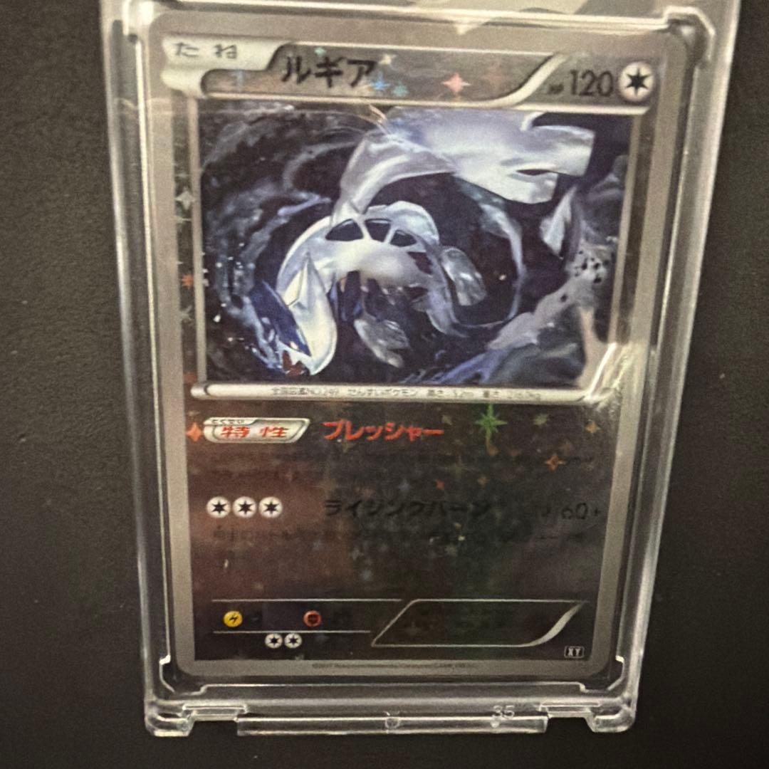 BEST OF XY ルギア ミラーTHE BEST OF XY 102/171