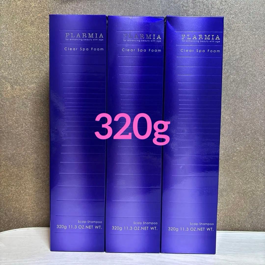 ミルボン 320gプラーミア クリアスパフォー頭皮用シャンプー