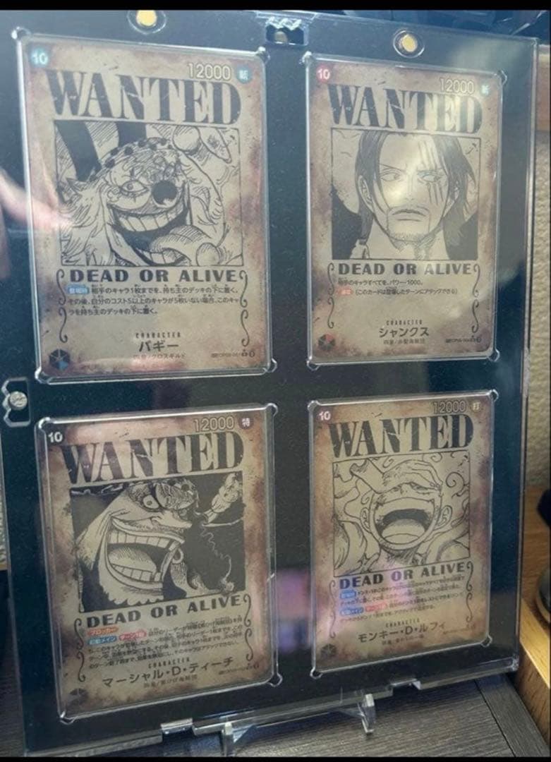 手配書SP4枚セット　ケース付　【美品】