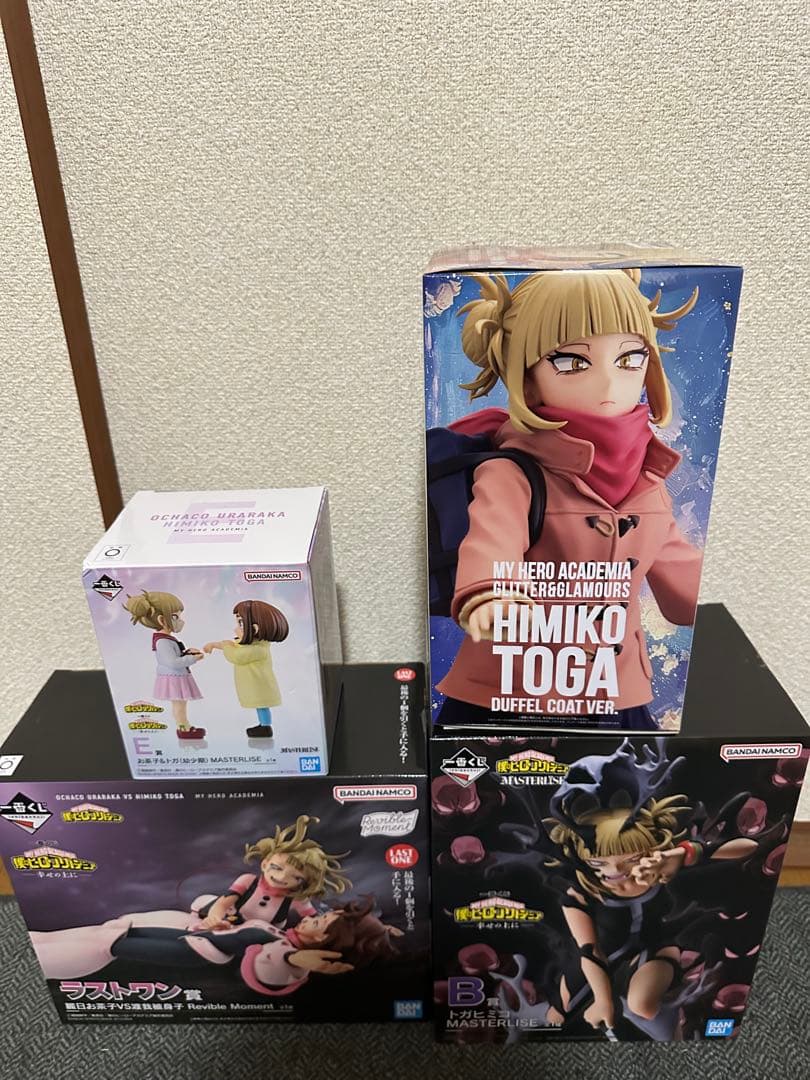 一番くじ 僕のヒーローアカデミア -幸せの上に- まとめ売り