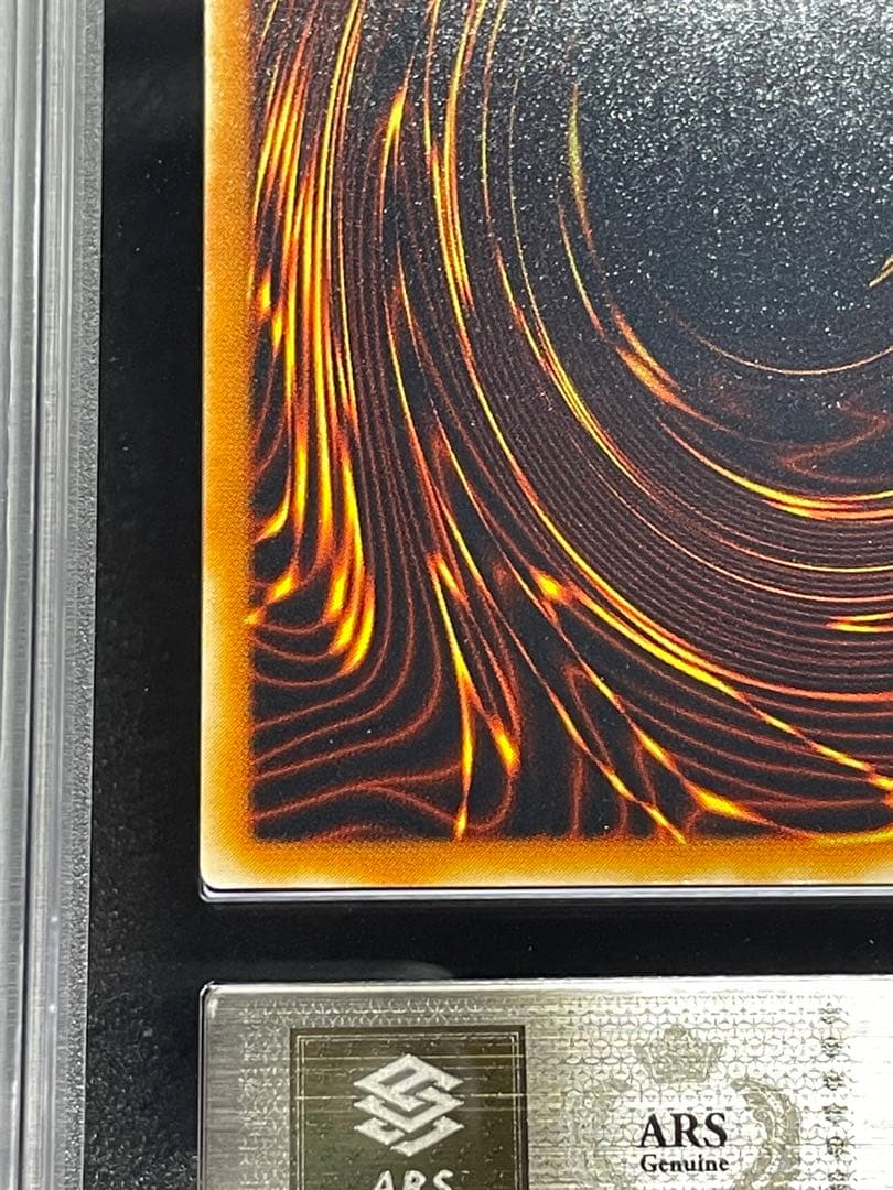 ARS鑑定 10】ホルスの黒炎龍 LV8 レリーフ 日版 極美品 - メルカリ