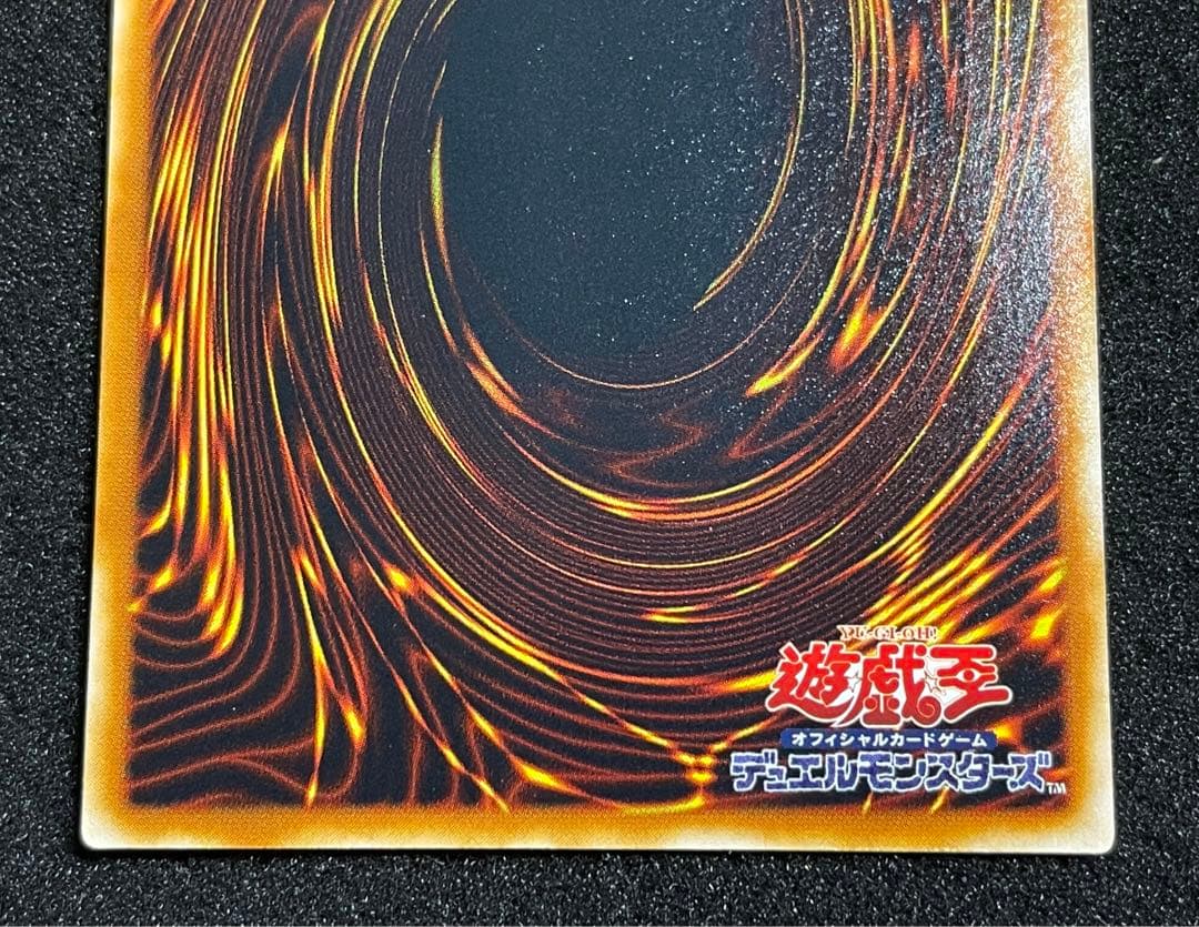 ARS鑑定 10】ホルスの黒炎龍 LV8 レリーフ 日版 極美品 - メルカリ