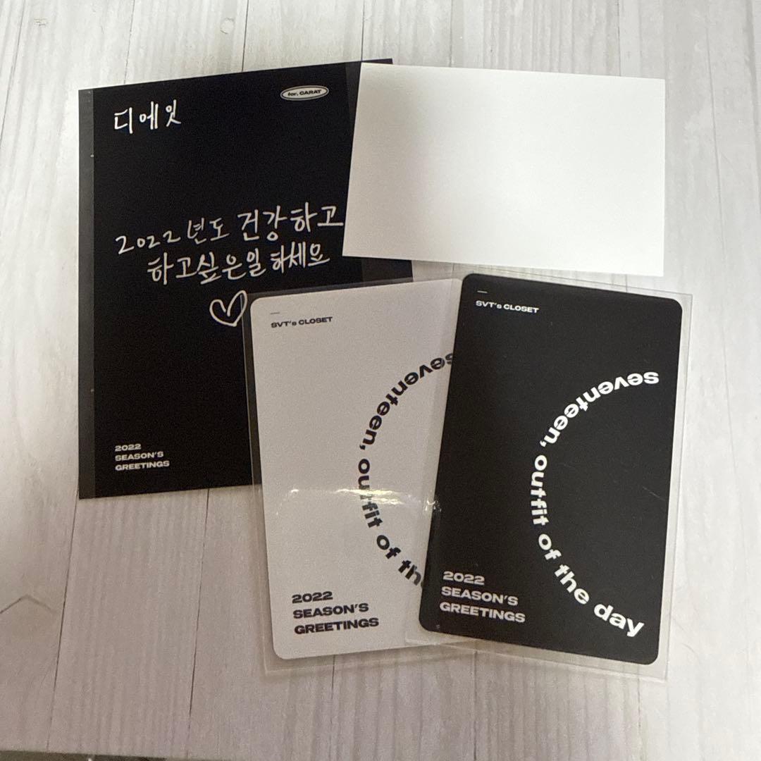 seventeen シーグリ2022 ミンハオ - メルカリ