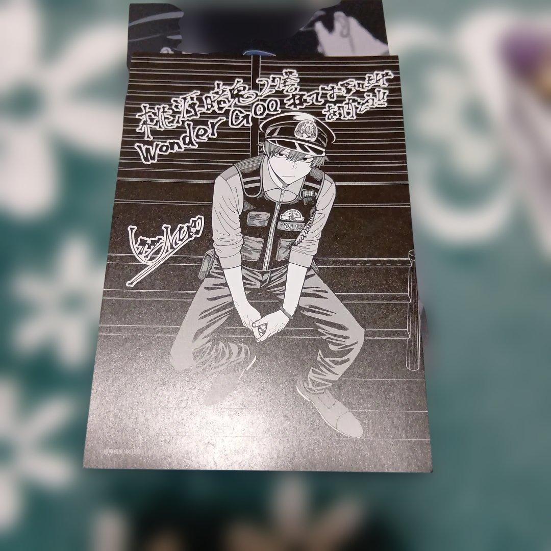 桃源暗鬼27 ポストカード 他 - メルカリ