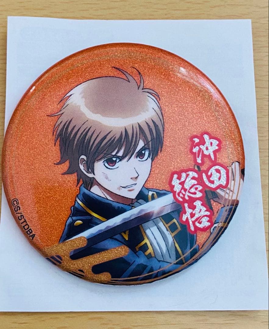 沖田総悟 缶バッチ キャラポップストア - メルカリ