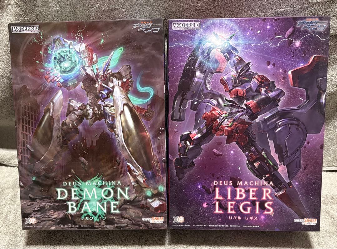 【未開封】MODEROID デモンベイン&リベル・レギス Amazon | MODEROID 斬魔大聖デモンベイン リベル レギス ノンスケール