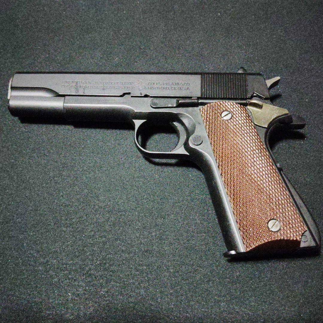 マルイ　造るモデルガン　ガバメント　プラモデル