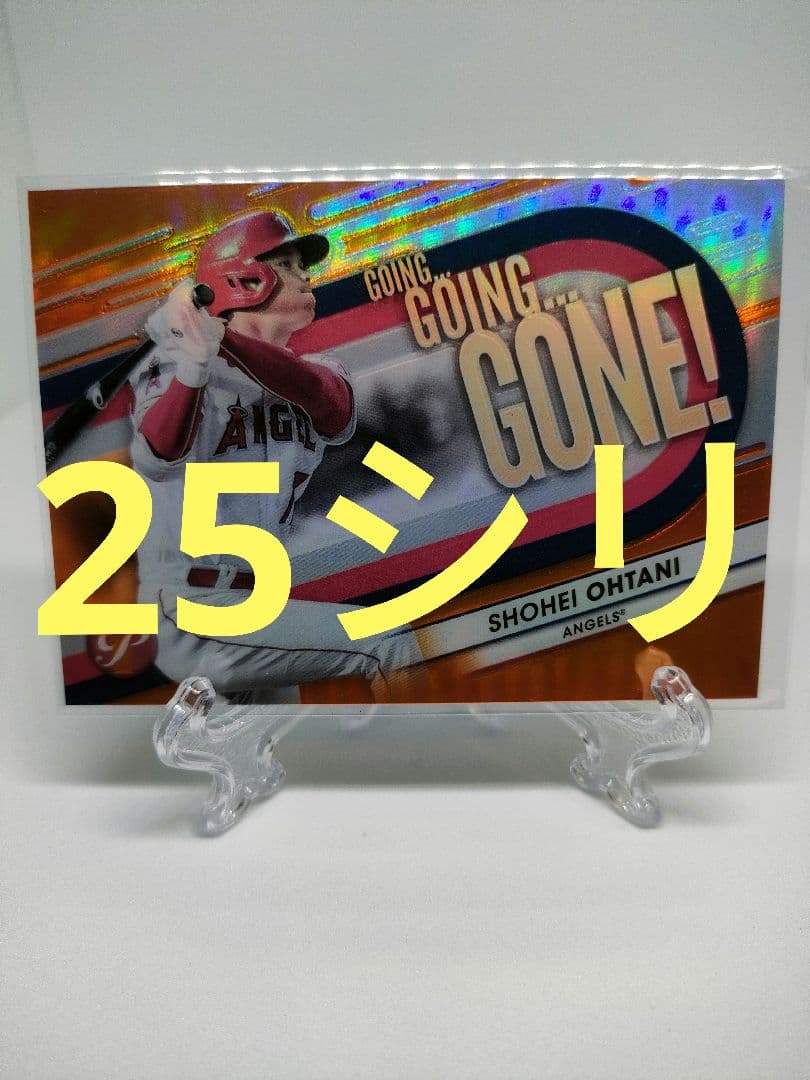 【ニャンコ先生】25シリ、大谷翔平 2023 Topps Going Go ニャンコ先生様専用】25シリ、大谷翔平 2023 Topps Going Go - メルカリ