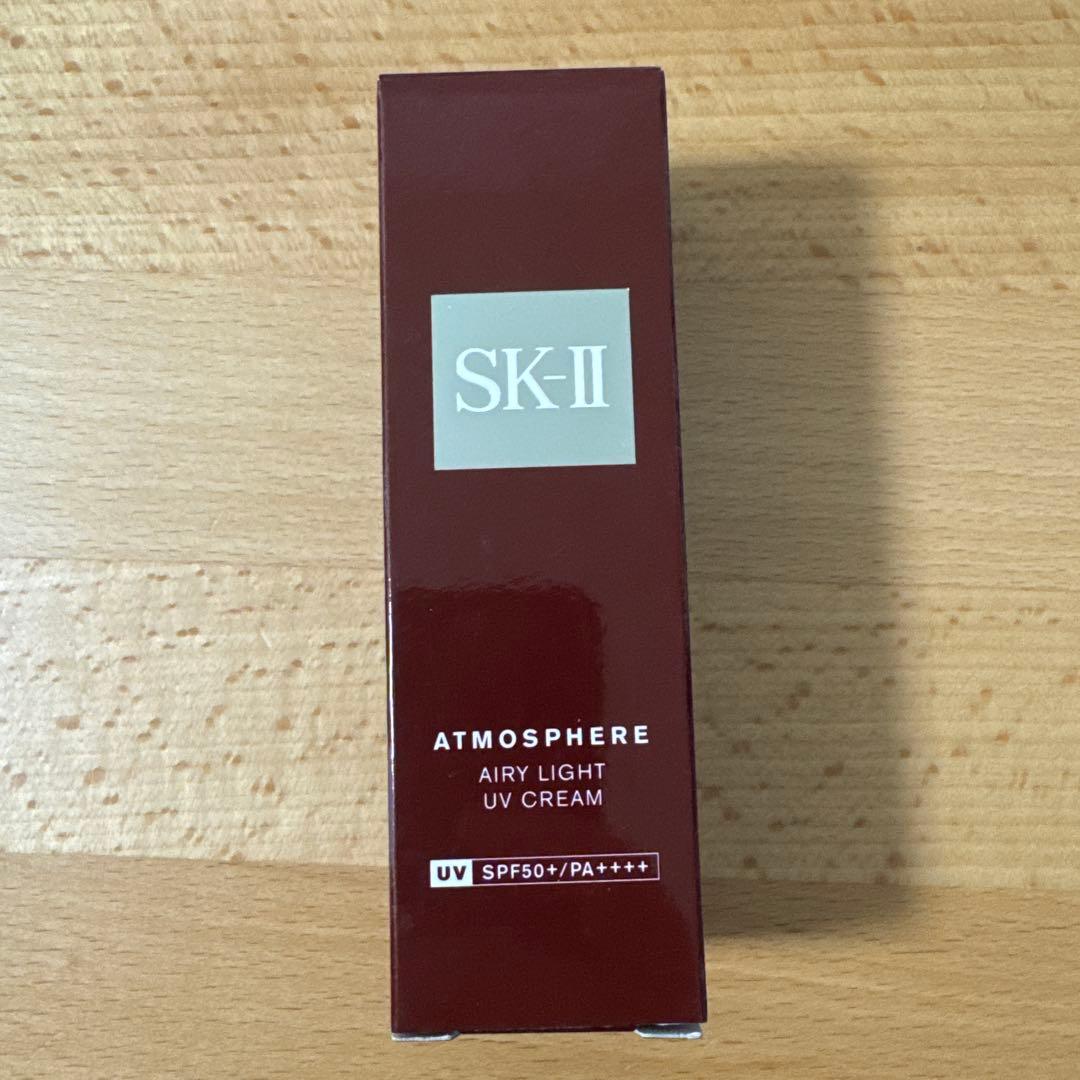 SK-II アトモスフィア CCクリーム SPF50/PA++++