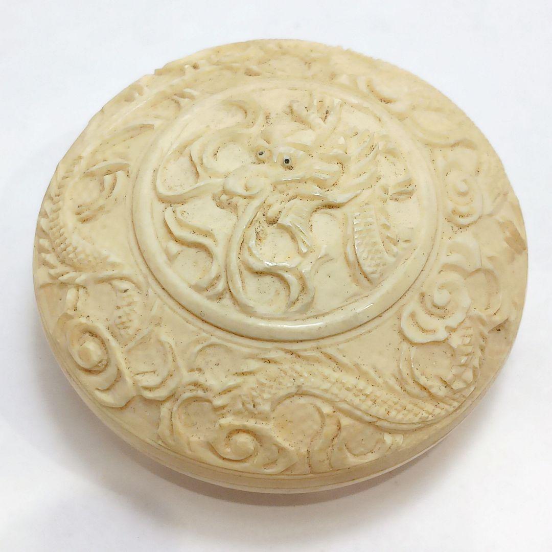 Y3122-65 高級彫刻 雲龍文 香合 33.1g　TTT