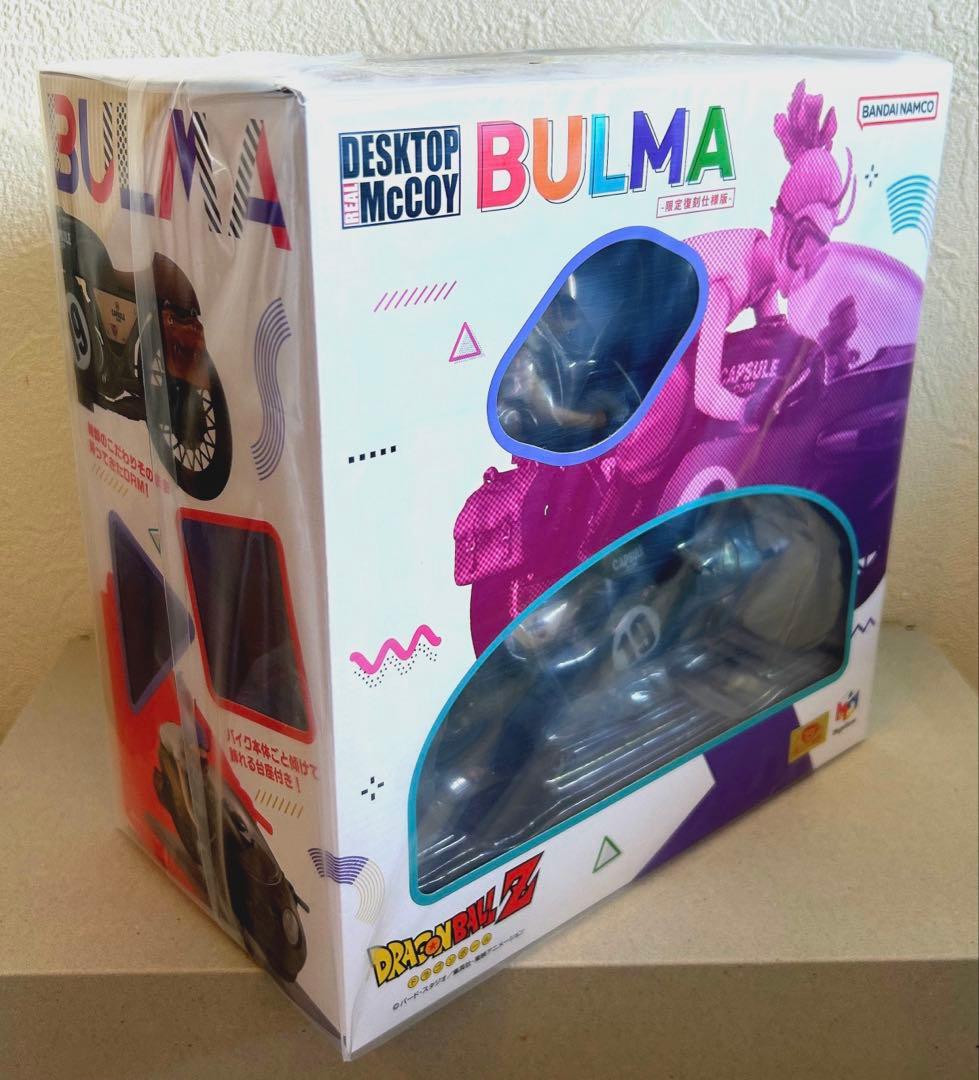 ドラゴンボールZ ブルマ　フィギュア【メルカリ便】デスクトップリアルマッコイ新品