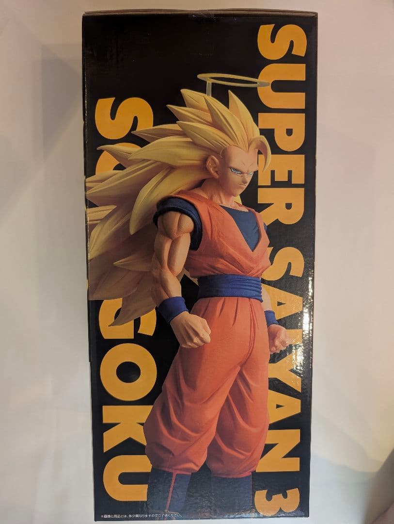 一番くじ ドラゴンボール A賞 超サイヤ人3 孫悟空 MASTERLISE未開封
