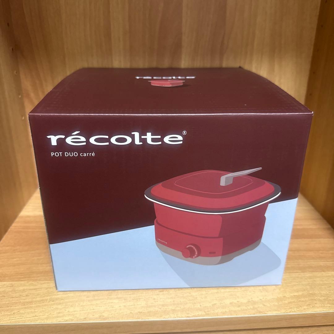 recolte POT DUO carre レッド - メルカリ