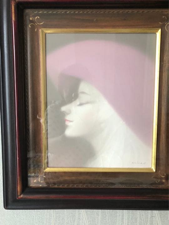 若尾和呂作 絵画 配送 幸運を呼ぶ絵