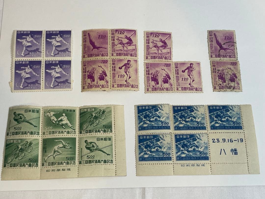 銀座パリス西野店切手⭐︎見返り美ら 見返り美人 切手」の人気商品一覧 | 安い商品を通販サイトから探す