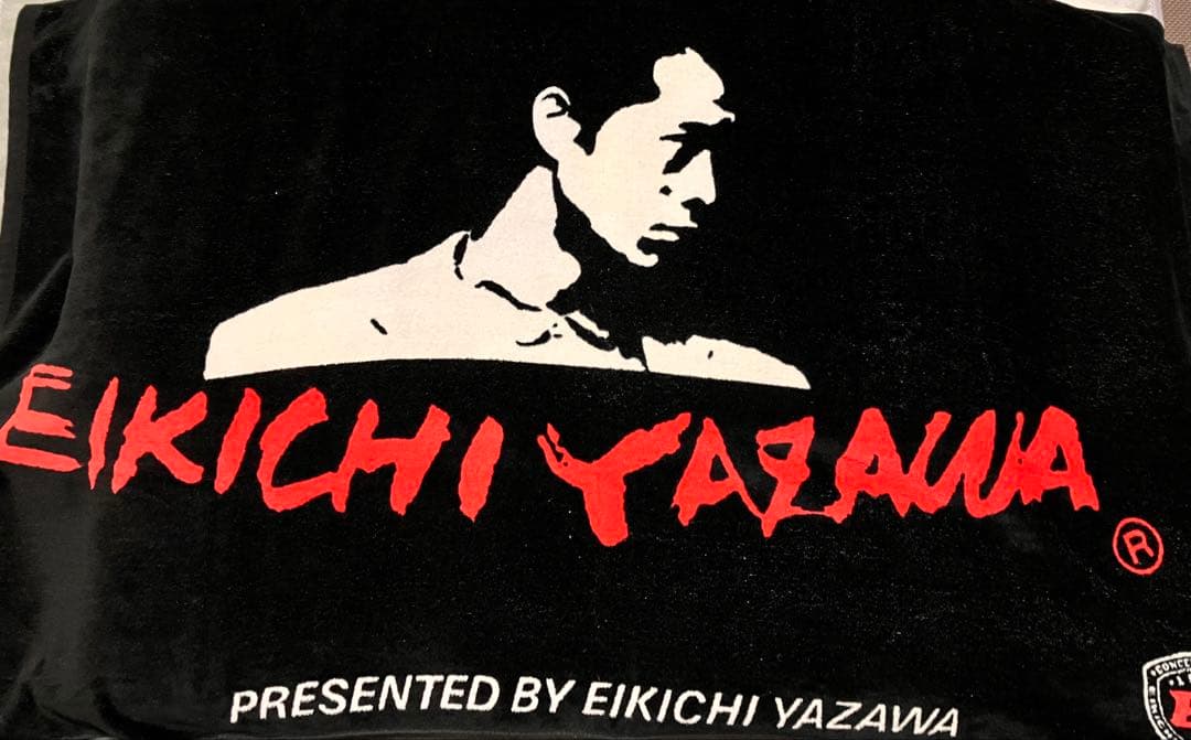 矢沢永吉　SBT エンブレム　ビーチタオル 未使用品】矢沢永吉 スペシャルビーチタオル SBT '90エンブレム