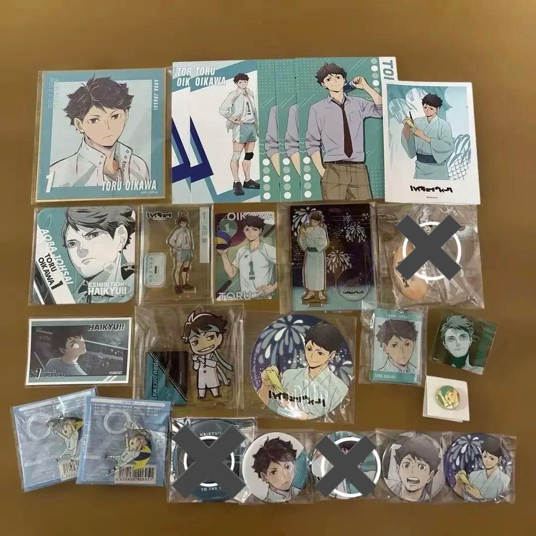 ハイキュー‼︎ 及川　徹　グッズ　まとめ売り