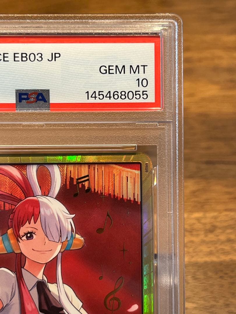 PSA10】ウタ 金 ドン 1枚 ヒロインズエディション ワンピースカード