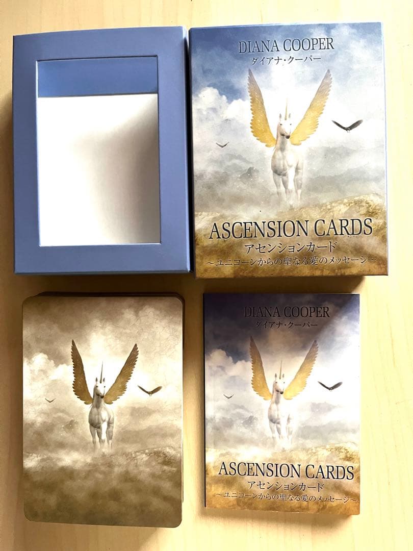 絶版⭐︎希少】アセンションカード ユニコーンからの聖なる愛の