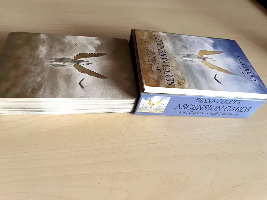 絶版⭐︎希少】アセンションカード ユニコーンからの聖なる愛の