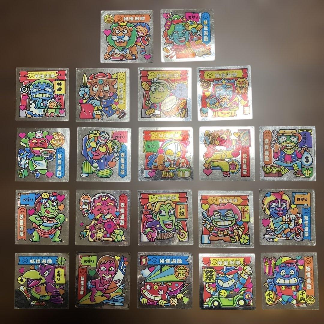 ドキドキ学園 マイナーシール 開運 アルミシール まとめ売り - メルカリ