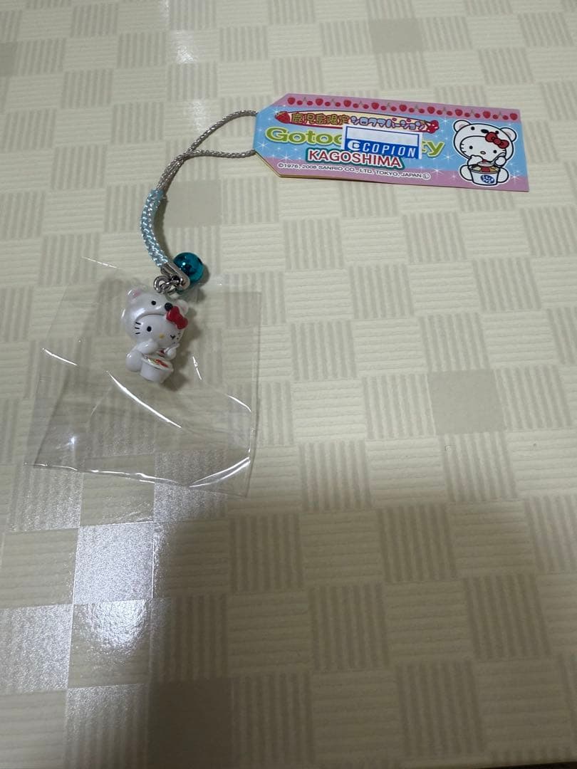【レア】ハローキティ ご当地ストラップ 鹿児島限定シロクマ 白くまアイス2008