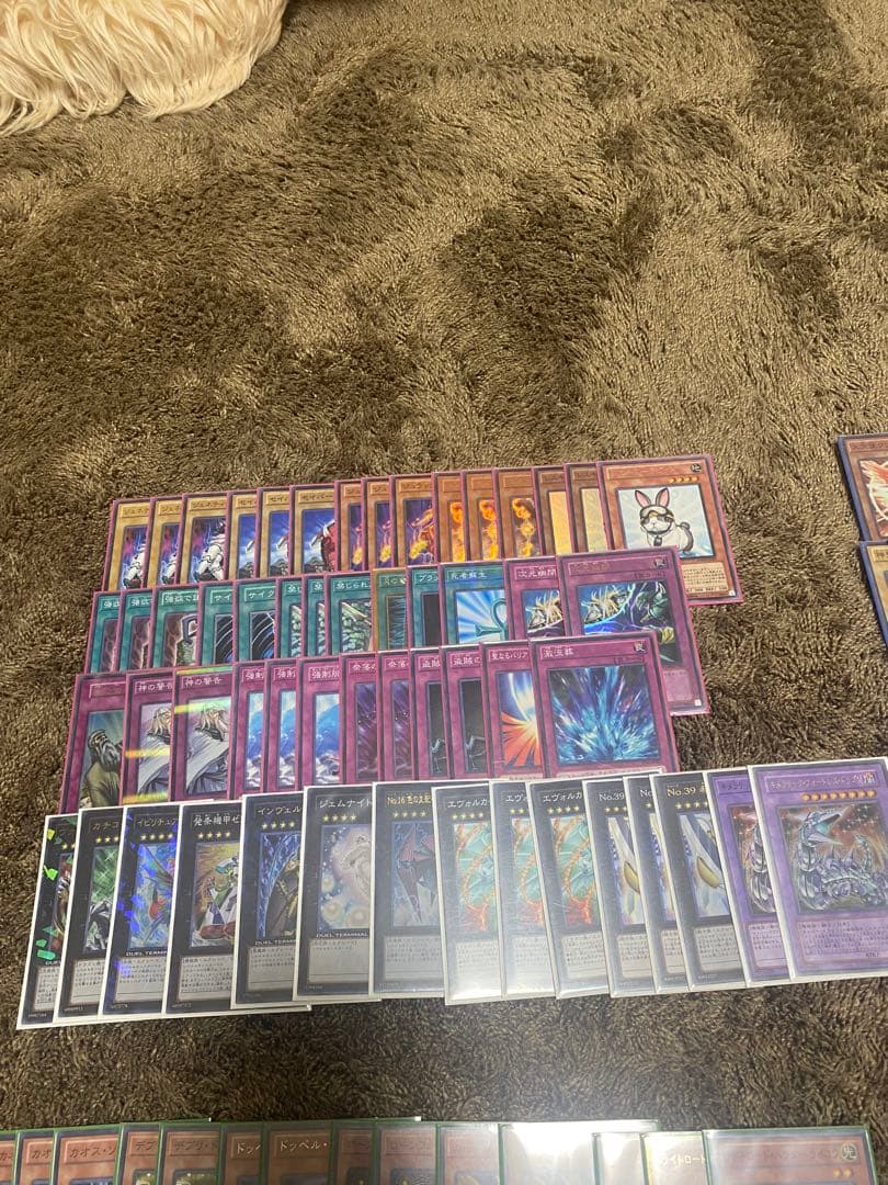 遊戯王 1103 まとめ売り