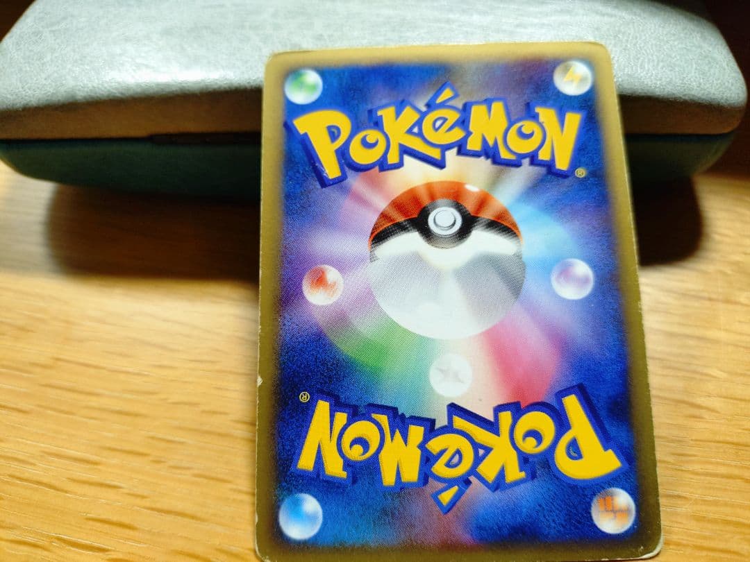 ヨマワル ○ 拡張パック 破空の激闘 DP6 039/092 - メルカリ