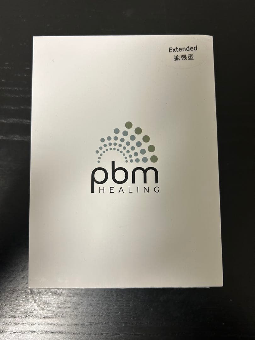 pbmヒーリング　歯科矯正　口腔ケア　光加速装置　付属品完備