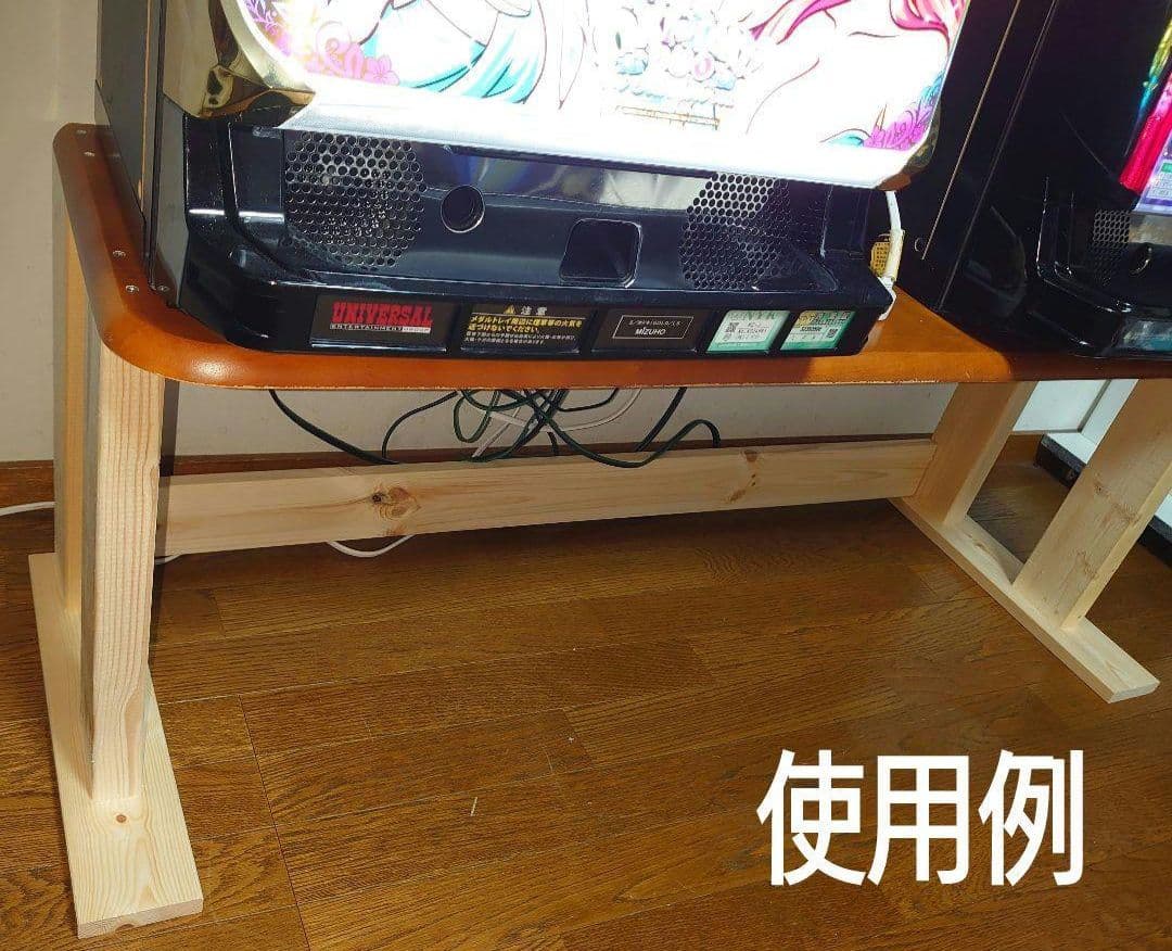 其の35】中古テーブルを加工するパチスロ実機を2台置く台（シンプル