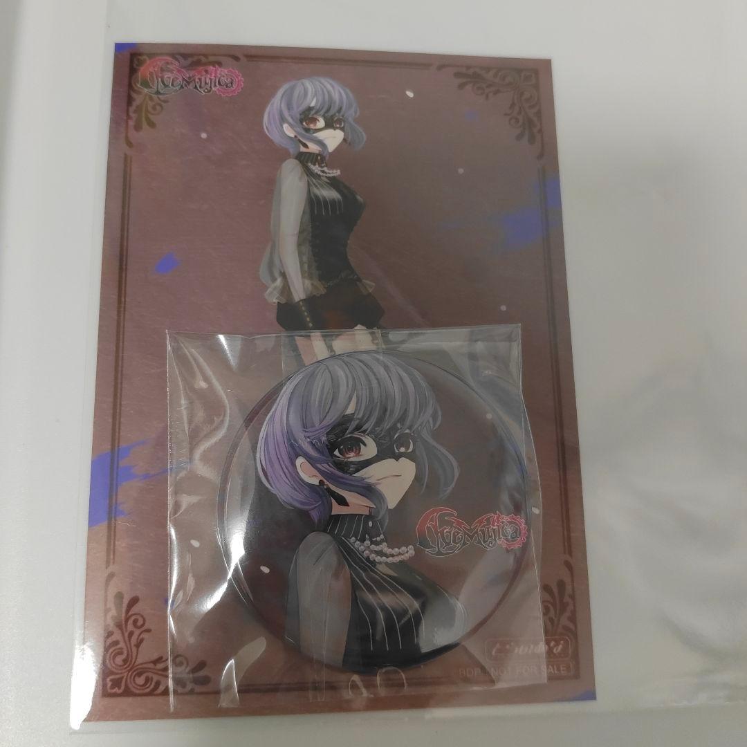 Ave Mujica KiLLKiSS 特典 祐天寺にゃむ アモーリス セット