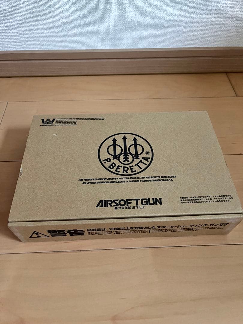 BERETTA M9A1 CARBON BLACK ガスガン ベレッタ 米国海兵隊モデル M9A1カーボンブラック | ウエスタンアームズ