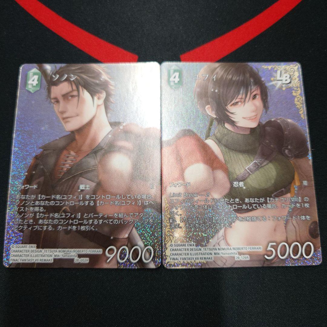 FFTCG　深淵のガンスリンガー　ユフィ　ソノン　フルアート　セット FFTCG】フルアートプレミアムカード紹介[深淵のガンスリンガー